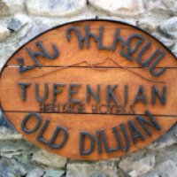 Отель Tufenkyan Old Dilijan 