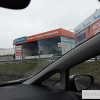 Автомойка самообслуживания "WashTec" (Россия, Екатеринбург)