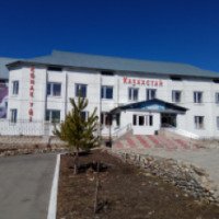 Гостиница "Казахстан" 