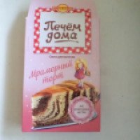 Мраморный торт "Русский продукт" Печем дома