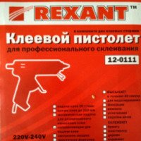 Клеевой пистолет для профессионального склеивания Rexant