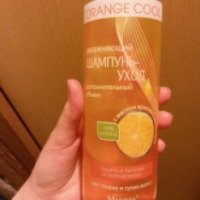 Шампунь Magrav "Orange Cool"