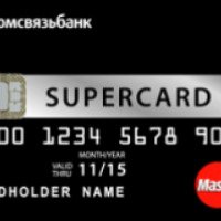 Банковская карта Промсвязьбанк Supercard