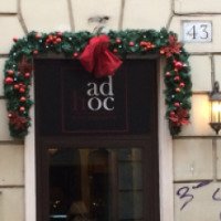 Ресторан "Ad Hoc" (Италия, Рим)