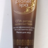 Маска для лица Avon Planet SPA "СПА-ритуал удовольствия" с маслом африканского дерева ши и экстрактом какао