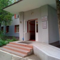Сумский центр службы крови (Украина, Сумы)