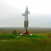 Памятник "Поле Вожской битвы" (Россия, Рязанская область)