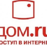 Интернет-провайдер Дом.ru (Россия, Тюмень)