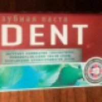 Зубная паста Шанте Бьюти QDent