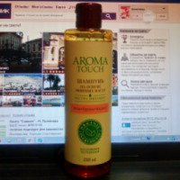Аромо-шампунь Эльфарма Экстра-питание Роза, герань, каритэ для сухих и нормальных волос