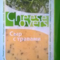 Сыр c травами ЧизАрт "Cheese Lovers"