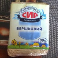 Плавленный сыр Белоцерковский "Сливочный"