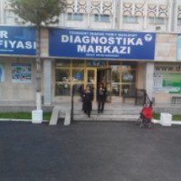 Ташкентский городской диагностический центр (Узбекистан, Ташкент)
