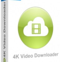 4K Video Downloader - программа для Windows