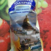 Мороженое Богородский хладокомбинат "Балтийский стаканчик"