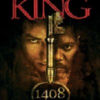 Аудиокнига "1408" - Стивен Кинг