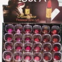 Губная помада Romance New collection