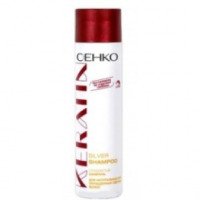 Серебристый шампунь для натуральных и окрашенных светлых волос C:Ehko Keratin с кератином