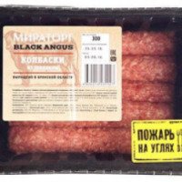 Колбаски из говядины Мираторг Black Angus