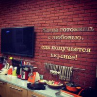 Доставка еды "Кейтеринг" (Россия, Москва)
