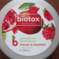 Крем питательный для тела Biotox "Гранат и малина"