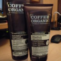 Био шампунь Organic Shop Coffee Organic