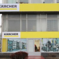 Магазин техники Karcher (Россия, Ульяновск)