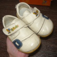 Детская обувь ГУТ ФУТ