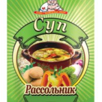 Суп Кухня с человеческим лицом "Рассольник"