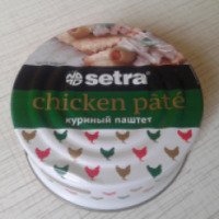 Куриный паштет Setra