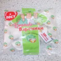 Вареники со свежей капустой Уральские пельмени "Братцы вареники"