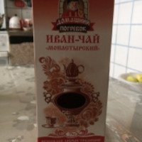 Иван-чай Домашний погребок "Монастырский"