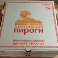 Доставка еды "Осетинские пироги" (Россия, Нижний Новгород)