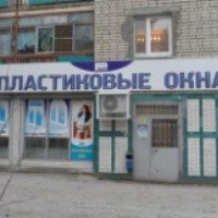 Компания по установке пластиковых окон "Ритм" (Россия, Саратов)