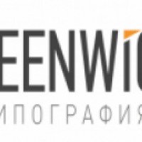 Типография "Greenwich" (Украина, Киев)