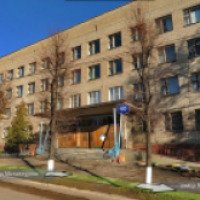 Городская больница №11 (Россия, Тула)