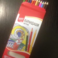 Цветные карандаши Ваш Выбор