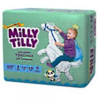 Подгузники-трусики Milly Tilly