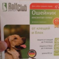 Ошейник от клещей и блох RolfClub для собак средних пород