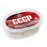 Мороженое Русский холод "СССР" пломбир