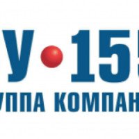 Строительная компания "СУ-155" (Россия, Москва)