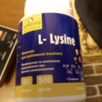 БАД Амрита "L-Lysine"