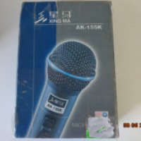 Вокальный динамический микрофон XING MA АК-155К