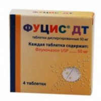 Противогрибковый препарат Liva Healthcare "Фуцис ДТ"