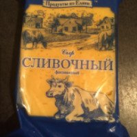 Сыр Продукты из Елани "Сливочный" фасованный