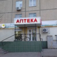 Сеть аптек "Эль Доктор" (Украина)