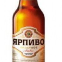 Пиво Балтика "Ярпиво Янтарное"