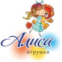 Магазин детских игрушек "Алиса" (Россия, Барнаул)