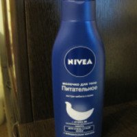 Питательное молочко для тела Nivea Для очень сухой кожи с миндальным маслом