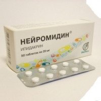 Лекарственное средство OlainFarm "Нейромидин"